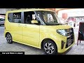 Daihatsu Tanto Custom X : Yellow