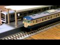 【Nゲージ】113系　横須賀色 の動画、YouTube動画。