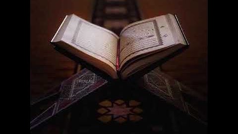 سورة ق _ هزاع البلوشي