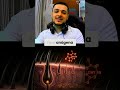 SEU CABELO VOLTOU A CAIR MESMO TRATANDO? ENTENDA O QUE PODE ESTAR ACONTECENDO