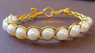 Golden bangle  wire and pearls or beads handmade bracelet  اسوارة ذهبية من السلك واللؤلؤ سهلة جدا