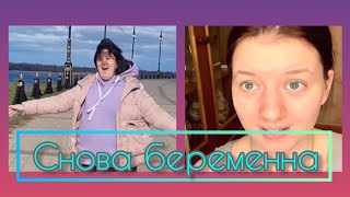 Снова Корова🤰 Меняю Православие На Кришнаизм. Бохиня Дискотеки💃Деревенский Дневник Опг