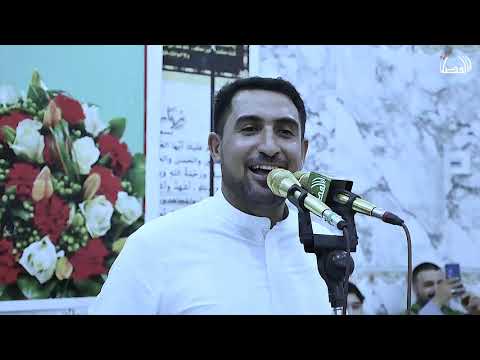 انبايع اليوم علي محبوبنه الرادود سيد حسين الحلو