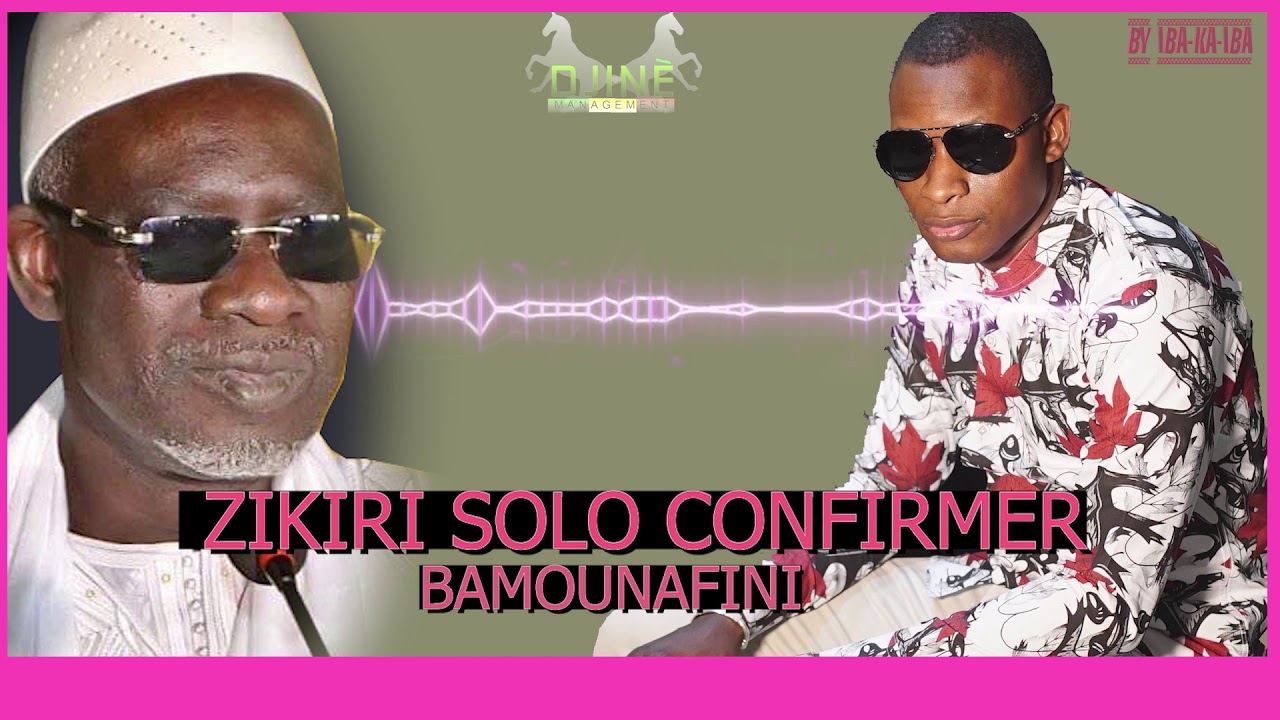 Zikiri Solo Bamouna Fini Remix Youtube