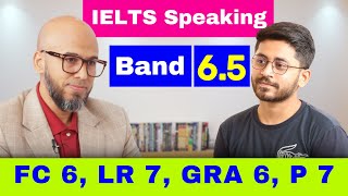 Band 65 Ielts Speaking Test Barc T