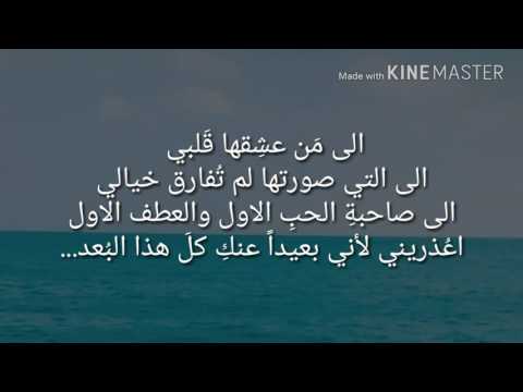 ي ا أ ج م ل ع ش ق ك ت ب ت إ س م اع يل م كم ك العزف على العود ل مارسيل خليفة