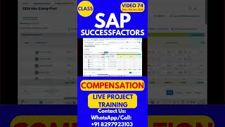 SAP SuccessFactors Compensation Training Online Class 74 11th June 2026 #sapsuccessfactorstraining