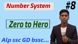Number system | ALP SSC GD BSCC |