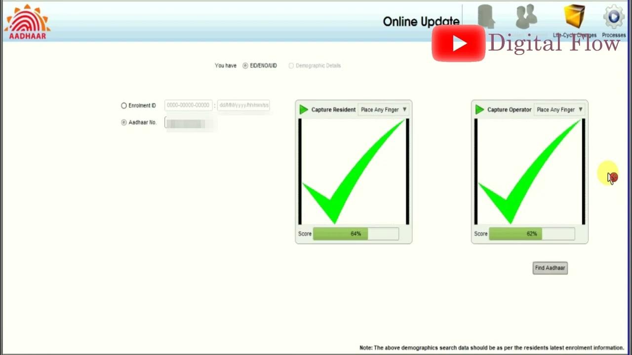 mobile-no-update-in-adhar-through-csc-adhar-ucl-final-youtube