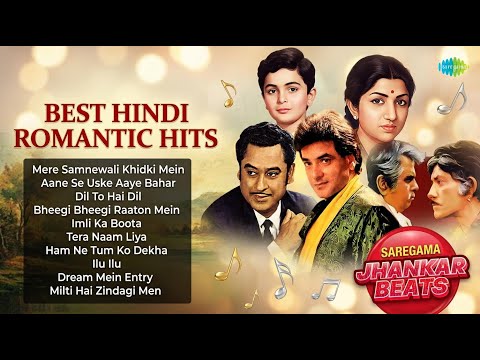 बेहतरीन हिंदी रोमांटिक गाने | DJ Harshit Shah Songs | Mere Samnewali Khidki Mein