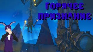 Borderlands 2 Borderlands 2