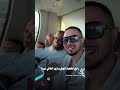 اغنيه لابسين الابيض الاحرام اكسبلور اعتني دويتو لايك ترند