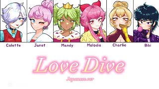 찰떡 커버! 브롤러들이 부르는 IVE(아이브)- Love Dive Japanese.ver