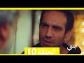 مسلسل ابنتي الحلقة 10 Arabic Dubbed مسلسل ابنتي الحلقة 10 Arabic Dubbed