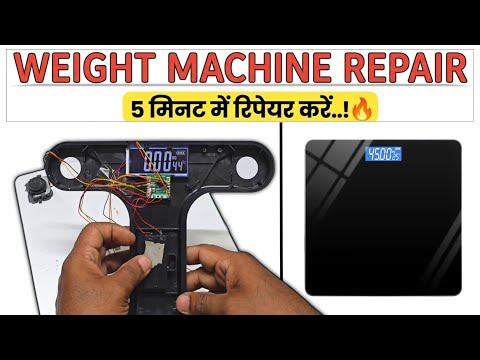 Weight Machine Repair at Home || Digital Weighing Scale No Display Fault Fix