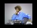 Whitney Houston - Interview Japan 1991