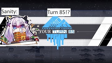 Reverse Collapse: Code Name Bakery Girl 2092R - Suspicion