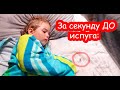 VLOG Большой паук в кровати у Алисы