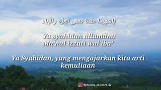 Az Zahir - Ya Syahidan (Lirik)