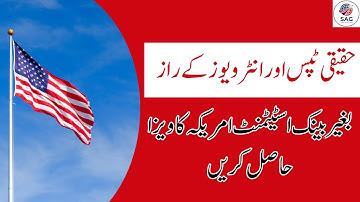 Latest U.S. Visa Interview 🇺🇸 | Mock Interview | US Visa Interview Process