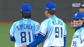 陳仕朋自責沒有送學長勝利　退場抱著林哲瑄痛哭