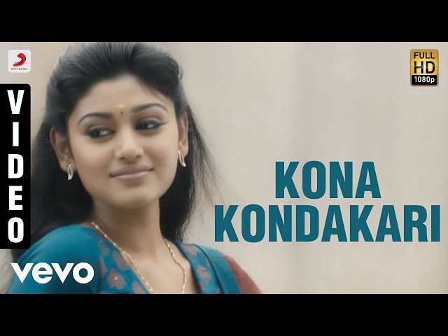 Madha Yaanai Koottam - Kona Kondakari Video | Kathir, Oviya class=