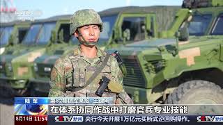 News Live Straight to the Training Ground Army Conducts Day-and-Night Live-Fire Drills to Shar