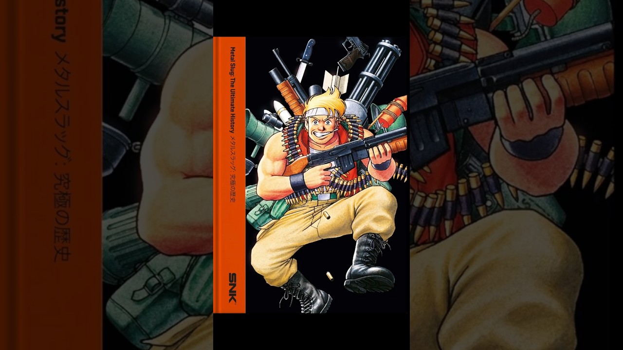 Metal Slug: The Ultimate History Artbook/Collection Flip-Through 