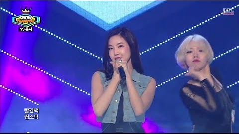 Show Champion BackStage - NS Yoon-G, 쇼챔피언 백스테이지 - NS 윤지 20140416