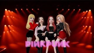 PINKPUNK - '불지는 (PLAYING WITH FIRE)' 1106 SBS Inkigayo