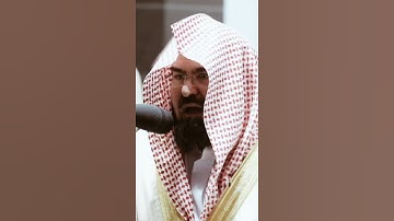 تلاوة مرئية | ما تيسر من سورة الحج | الشيخ #عبدالرحمن_السديس