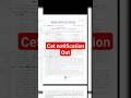 Cet notification out#cetsyllabus#cetgk#cetexam#handwrittennotes#penpencilclasses#shortnotes