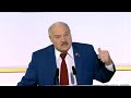 Лукашенко жёстко бизнесу: Не складывайте в мешки деньги, крысы же поедят!