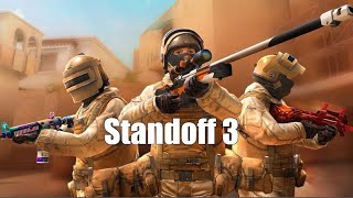 Слив Standoff 3