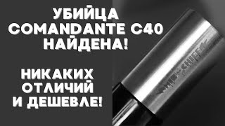 Реальная УБИЙЦА COMANDANTE C40? Кофемолка Mischief M40