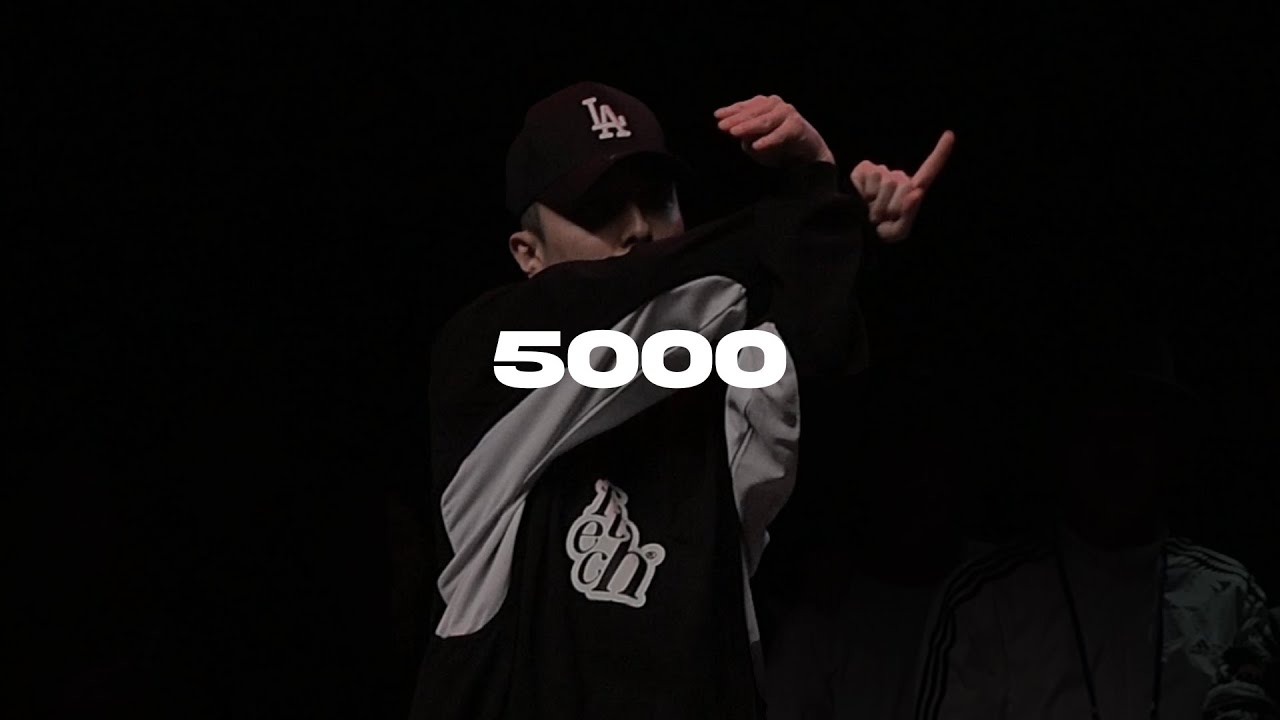 오천 5000 recap @ 2023 HSDF 함안스트리트댄스페스티벌
