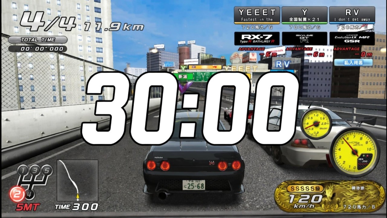 30 Minute Car Race Timer | Wangan Midnight Maximum Tune - YouTube