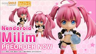 ねんどろいど ミリム