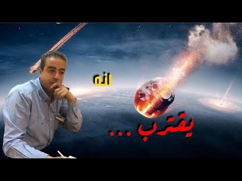 ليله هي الاصعب ايران تستعد للمواجهة