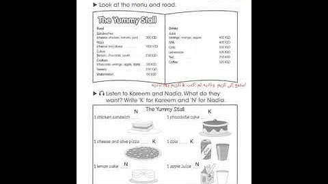 4th primary / Unit 3 Lesson 2 / Activity book 📗 p.38