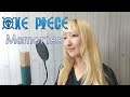 تحميل 歌詞 カバー Memories 大槻真希 Piano Version One Piece初代ed 如月愛里 Mp3 Mp4