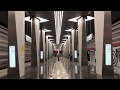 Новая станция метро «Авиамоторная» на БКЛ