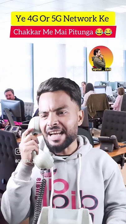 4 g or 5G network ke chakkar me pitega 🤣🤣 #short #video #comedy