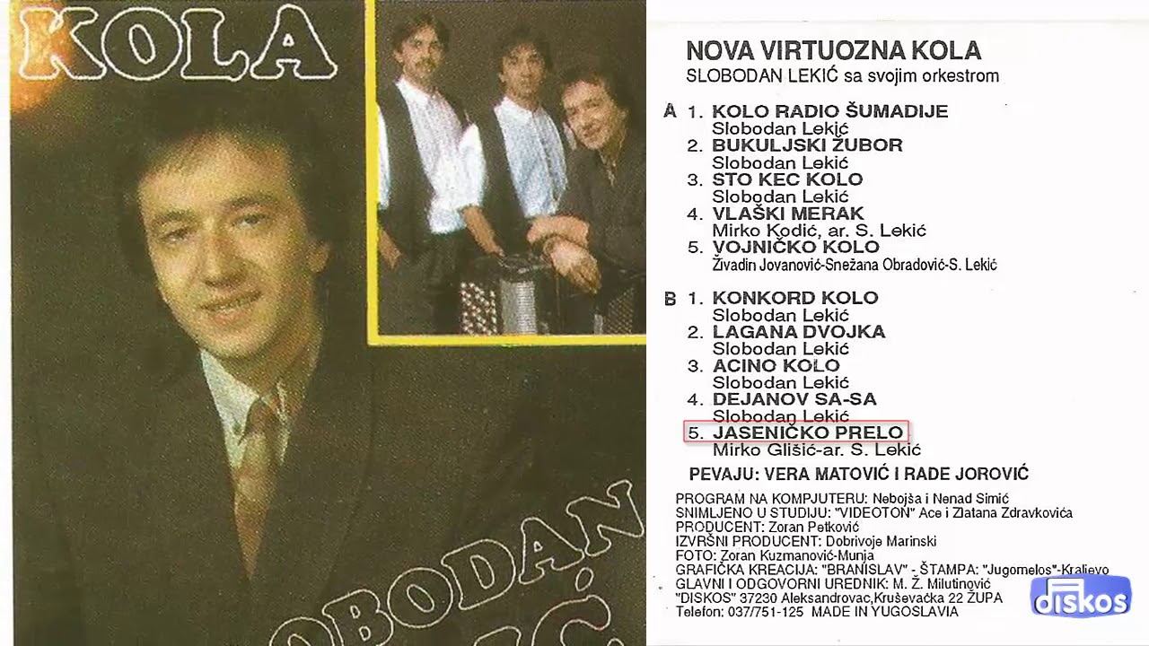 Slobodan Lekic - Jasenicko prelo - (Audio 1992)