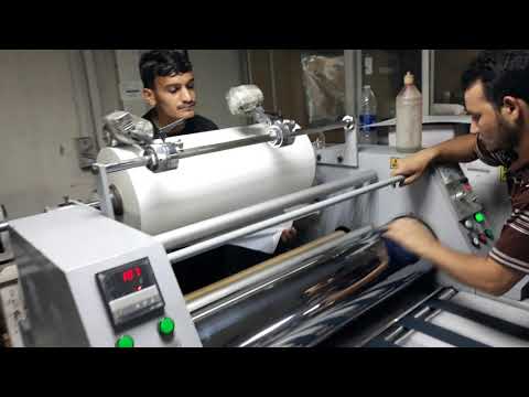 Thermal Softtouch Lamination Process - Printing Press