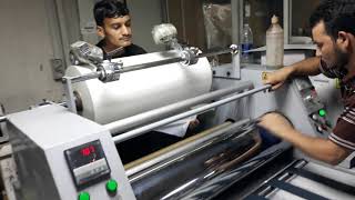 Thermal Softtouch Lamination Process - Printing Press Works