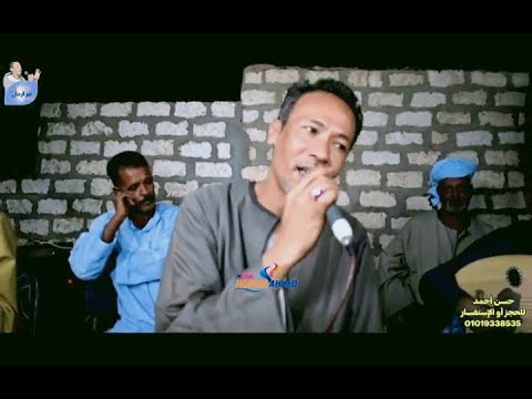 باشا الكار سر الرمال كوبليه سلم ورد النظر أداء مش هتشوفه غير عند أبو أحمد فطيرة 