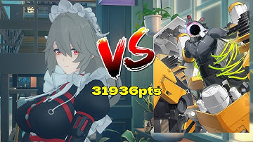 DPS Rina vs Unknown Corruption Complex because we