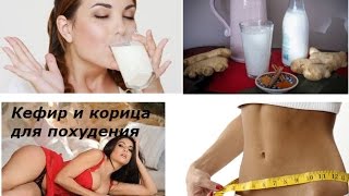 КАК ПОХУДЕТЬ НА 10 КГ ЗА НЕДЕЛЮ КАК ПОХУДЕТЬ НА 10 КГ ЗА НЕДЕЛЮ