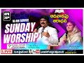 Sunday worship service 10 am apr 28th 2024  live pjstephen paul  shaila paul